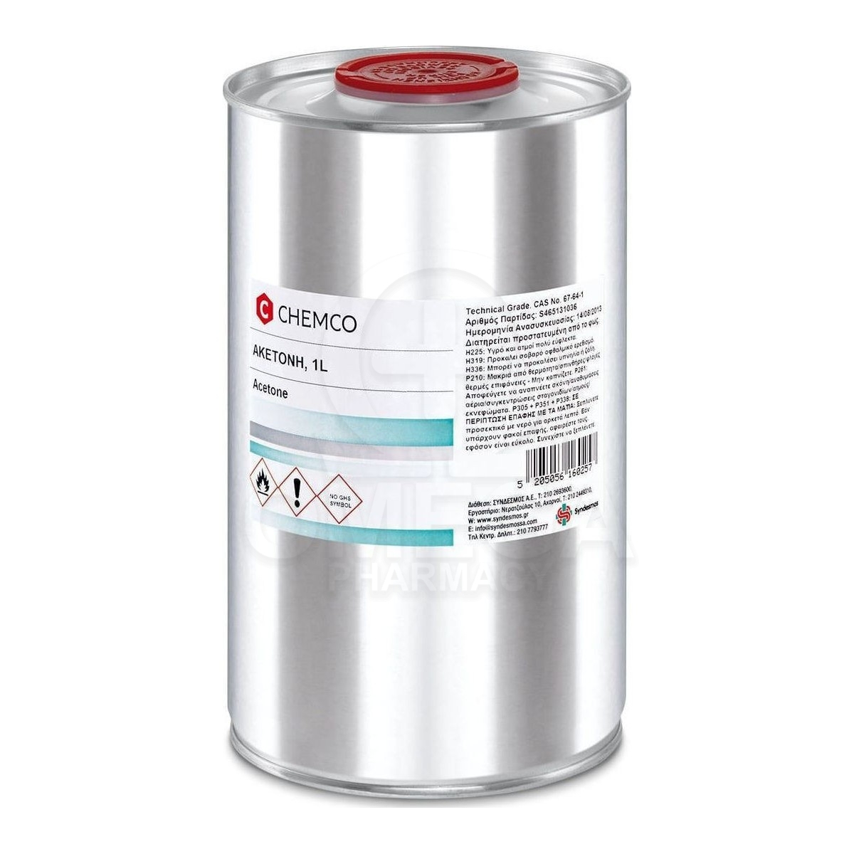 CHEMCO - Ακετόνη (ασετόν) - 1lt